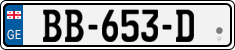 License plate of Georgia, Trailers (2014)