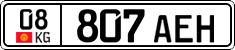 License plate of Kyrgyzstan, Private owners (2016)