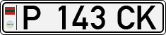 Non-recognized and partially recognized states, Transnistria (cars)