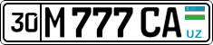 License plate of Uzbekistan, Private owners