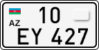 License plate of Azerbaijan, Cars