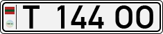 Non-recognized and partially recognized states, Transnistria (cars)