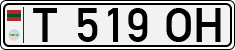 Non-recognized and partially recognized states, Transnistria (cars)