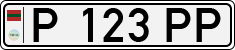 Non-recognized and partially recognized states, Transnistria (cars)