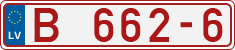License plate of Latvia, Dealer