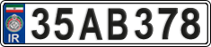 License plate of Iran, License plates for driving abroad (2015)