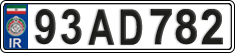 License plate of Iran, License plates for driving abroad (2015)