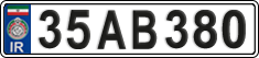 License plate of Iran, License plates for driving abroad (2015)