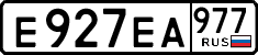 License plate Russia, Cars