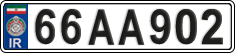 License plate of Iran, License plates for driving abroad (2015)