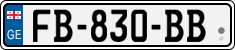 License plate of Georgia, Cars (2014)