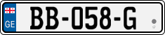 License plate of Georgia, Trailers (2014)