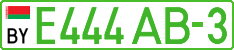 License plate Belarus, Electric vehicles (cars)