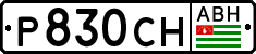 Non-recognized and partially recognized states, Cars