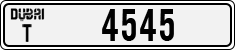 License plate of the UAE, Dubai, Cars