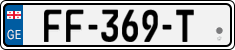 License plate of Georgia, Trailers (2014)