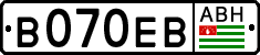 Non-recognized and partially recognized states, Cars