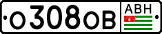 Non-recognized and partially recognized states, Cars