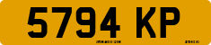 License plate of the United Kingdom, 1932 year system