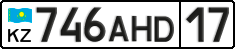 License plate Kazakhstan, Private owners (2012)