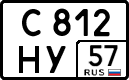 License plate Russia, Cars