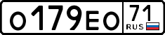 License plate Russia, Cars