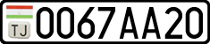 License plate of Tajikistan, Private owners (2009)