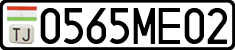 License plate of Tajikistan, Private owners (2009)