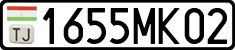License plate of Tajikistan, Private owners (2009)