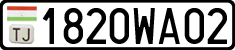 License plate of Tajikistan, Private owners (2009)