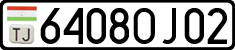 License plate of Tajikistan, Private owners (2009)