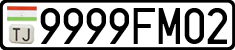 License plate of Tajikistan, Private owners (2009)