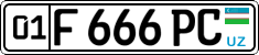 License plate of Uzbekistan, Private owners