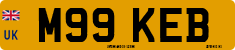 License plate of the United Kingdom, 1983 year system