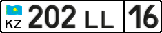 License plate Kazakhstan, Organizations (2012)