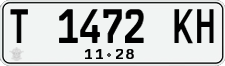 License plate of Indonesia, Regular plates