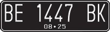 License plate of Indonesia, Regular plates