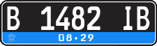 License plate of Indonesia, Regular plates