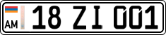 License plate of Armenia, Private owners