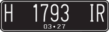 License plate of Indonesia, Regular plates