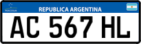 AC 567 HL