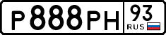 License plate Russia, Cars