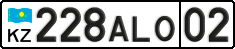 License plate Kazakhstan, Private owners (2012)