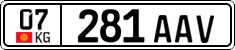 License plate of Kyrgyzstan, Private owners (2016)
