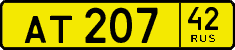 License plate Russia, Public transport