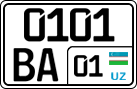 License plate of Uzbekistan, Trailers
