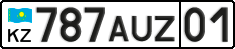 License plate Kazakhstan, Private owners (2012)