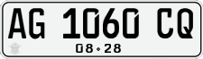 License plate of Indonesia, Regular plates