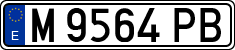 License plates of Spain, 1971 year series