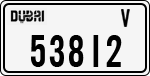License plate of the UAE, Dubai, Cars